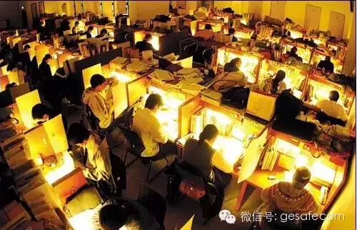 哈佛大学图书馆