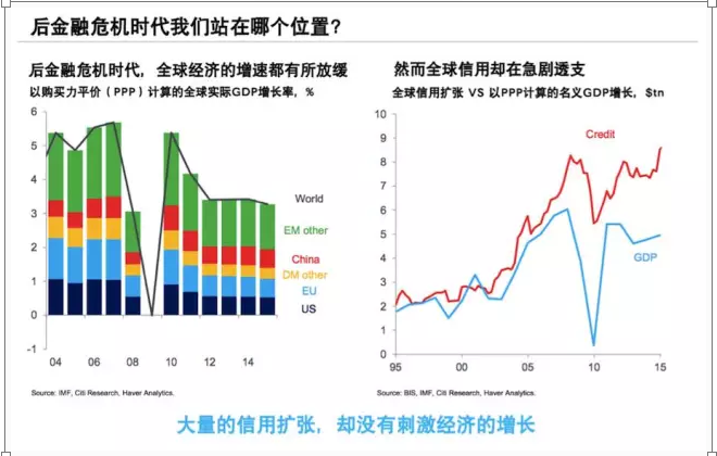 QQ截图20150927231935